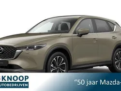 Geel Nieuw 2025 Mazda CX-5 Ad'Vantage SUV | € 44.990 (Super prijs)