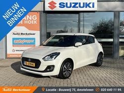 Wit Gebruikt 2018 Suzuki Swift Hatchback | € 16.945 (Eerlijke prijs)