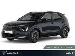 Groen Nieuw 2025 Kia e-Niro Light SUV | € 35.495 (Super prijs)