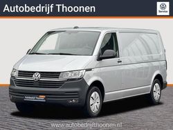 Grijs Gebruikt 2023 VW T6.1 Van | € 38.900 (Eerlijke prijs)