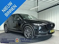 Zwart Gebruikt 2018 Mazda CX-5 SUV | € 27.500 (Eerlijke prijs)