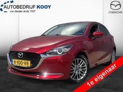 Rood Gebruikt 2022 Mazda 2 Luxury Hatchback | € 19.745 (Eerlijke prijs)