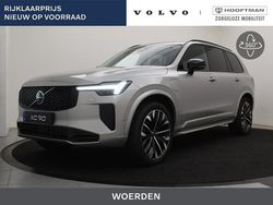 Grijs Nieuw 2025 Volvo XC90 Ultimate SUV | € 103.900