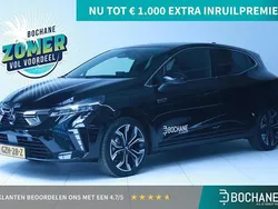 Zwart Nieuw 2025 Mitsubishi Colt Intense+ Hatchback | € 27.740 (Eerlijke prijs)