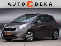 Bruin, metallic lak Gebruikt 2017 Kia Venga Hatchback | € 10.650 (Eerlijke prijs)