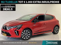 Rood Gebruikt 2025 Mitsubishi Colt Intense Hatchback | € 24.695 (Eerlijke prijs)