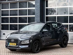 Grijs Gebruikt 2019 Hyundai Kona Comfort SUV | € 16.950 (Eerlijke prijs)