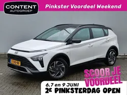 Atlas white Gebruikt 2024 Hyundai Bayon Comfort SUV | € 21.540 (Eerlijke prijs)