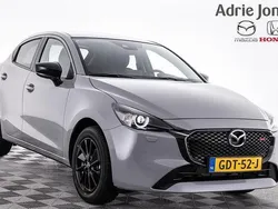 Grijs Gebruikt 2024 Mazda 2 Homura-Line Hatchback | € 21.439 (Eerlijke prijs)