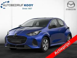 Blauw, metallic lak Nieuw 2024 Mazda 2 Exclusive-Line Hatchback | € 28.590 (Eerlijke prijs)