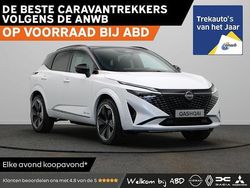 Wit Nieuw 2025 Nissan Qashqai Pack SUV | € 42.614 (Eerlijke prijs)
