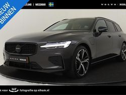 Grijs Gebruikt 2025 Volvo V60 Ultra Stationwagen | € 54.890