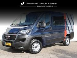 Gebruikt 2021 Fiat Ducato 33 Van | € 20.772