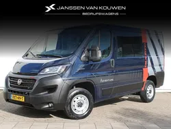 Gebruikt 2021 Fiat Ducato 33 Van | € 20.772