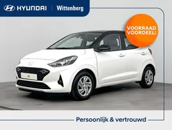 Wit Nieuw 2025 Hyundai i10 Premium Hatchback | € 21.390 (Goede deal)