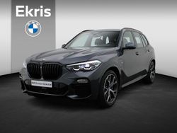 Grijs Gebruikt 2021 BMW X5 Comfort Edition SUV | € 56.900 (Eerlijke prijs)
