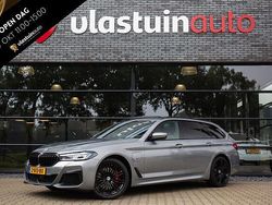Grijs Gebruikt 2023 BMW 530e Basis Stationwagen | € 41.950 (Eerlijke prijs)