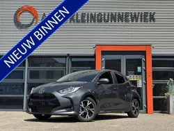 Grijs Nieuw 2025 Toyota Yaris Hatchback | € 28.940 (Eerlijke prijs)