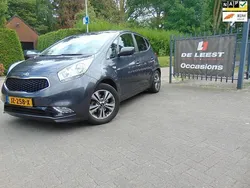 Grijs Gebruikt 2016 Kia Venga Hatchback | € 11.450 (Goede deal)