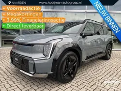 , metallic lak Nieuw 2024 Kia EV9 GT-Line SUV | € 80.790 (Iets duurder)