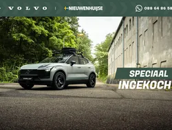 Grijs Gebruikt 2025 Volvo EX30 Plus SUV | € 43.824