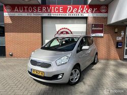 Beige Gebruikt 2011 Kia Venga Hatchback | € 6.500 (Eerlijke prijs)