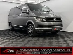 Grijs Gebruikt 2018 VW T6 Comfortline Van | € 23.950 (Eerlijke prijs)