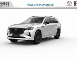 Wit Nieuw 2025 Mazda CX-80 Homura-Line SUV | € 69.642 (Eerlijke prijs)