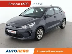 Grijs Gebruikt 2022 Kia Rio Vision Hatchback | € 15.349 (Eerlijke prijs)
