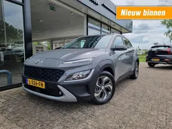 Grijs Gebruikt 2021 Hyundai Kona SUV | € 22.385 (Eerlijke prijs)