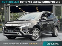 Zwart Gebruikt 2021 Mitsubishi Outlander Intense+ SUV | € 24.450 (Goede deal)