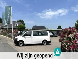Wit Gebruikt 2016 VW T6 Van | € 16.950 (Eerlijke prijs)
