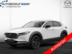 Wit Nieuw 2025 Mazda CX-30 Homura-Line SUV | € 37.200 (Goede deal)