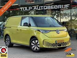 Geel Gebruikt 2023 VW ID. Buzz MPV | € 33.490 (Super prijs)