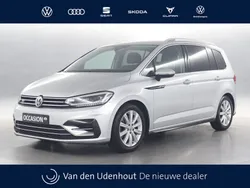 Grijs Gebruikt 2017 VW Touran Highline MPV | € 19.450 (Eerlijke prijs)