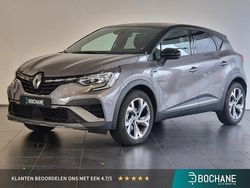 Twotone gris cassiopée (kng) & noir étoilé (gne) Gebruikt 2023 Renault Captur R.S. SUV | € 27.450 (Eerlijke prijs)