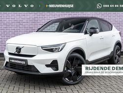 Wit, metallic lak Gebruikt 2025 Volvo EC40 Ultra SUV | € 54.899
