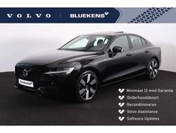 Gebruikt 2019 Volvo S60 Ultimate Sedan | € 44.595 (Eerlijke prijs)