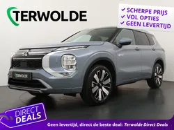 Grijs Nieuw 2025 Mitsubishi Outlander P-HEV Instyle SUV | € 61.740 (Eerlijke prijs)