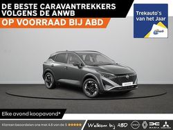 Grijs Nieuw 2025 Nissan Qashqai N-Connecta SUV | € 39.839 (Goede deal)
