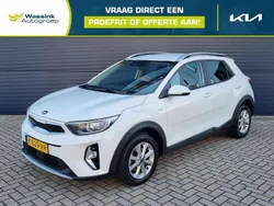 Wit Gebruikt 2021 Kia Stonic SUV | € 16.440 (Eerlijke prijs)