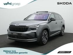 Grijs Nieuw 2025 Skoda Kodiaq Business Line SUV | € 53.900 (Goede deal)