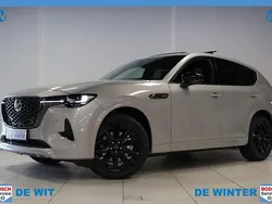 Beige Nieuw 2025 Mazda CX-60 Homura-Line SUV | € 54.498 (Super prijs)
