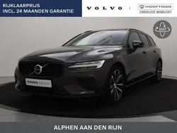 Grijs Gebruikt 2022 Volvo V60 Plus Stationwagen | € 40.900 (Iets duurder)