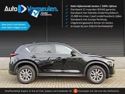 Zwart Gebruikt 2023 Mazda CX-5 Comfort SUV | € 34.900 (Goede deal)