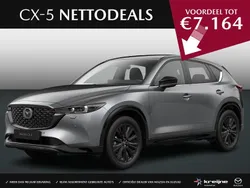 Grijs Nieuw 2025 Mazda CX-5 Homura-Line SUV | € 48.125 (Eerlijke prijs)
