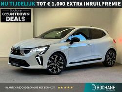 Wit Gebruikt 2025 Mitsubishi Colt Intense+ Hatchback | € 22.900 (Goede deal)