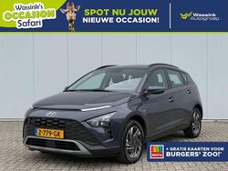 Grijs Gebruikt 2024 Hyundai Bayon Comfort SUV | € 19.690 (Eerlijke prijs)