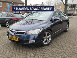 Gebruikt 2008 Honda Civic Hybrid | € 5.995