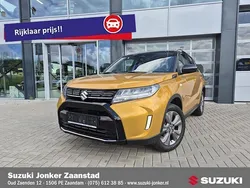 Geel Gebruikt 2024 Suzuki Vitara SUV | € 26.999 (Eerlijke prijs)